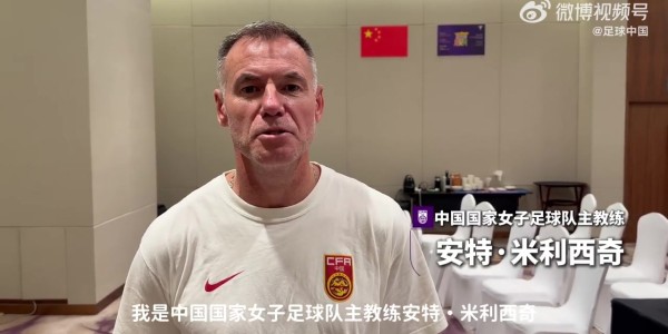 开云平台-六一童趣满满，热爱永不褪色！