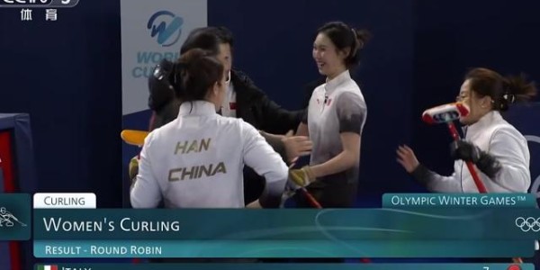 开云体育-8-7极限逆转东道主！中国女子冰壶队末局完美偷分