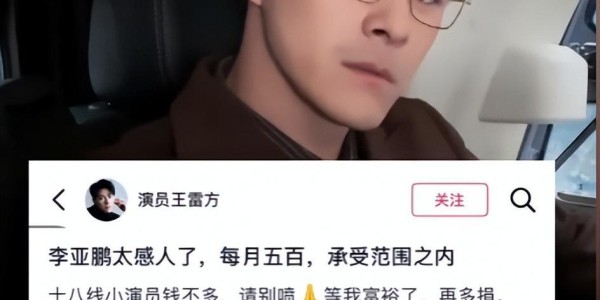 开云体育-多部门出手，嫣然传来好消息！医院新地址已定，但面临一个大难题