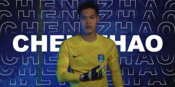 官宣正式加南通支云 陈钊：与你们一起捍卫这座城