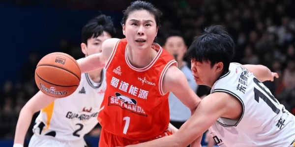 开云赛事-WCBA杯赛曝出大冷门，头号热门输球垫底，四川女篮登顶积分榜