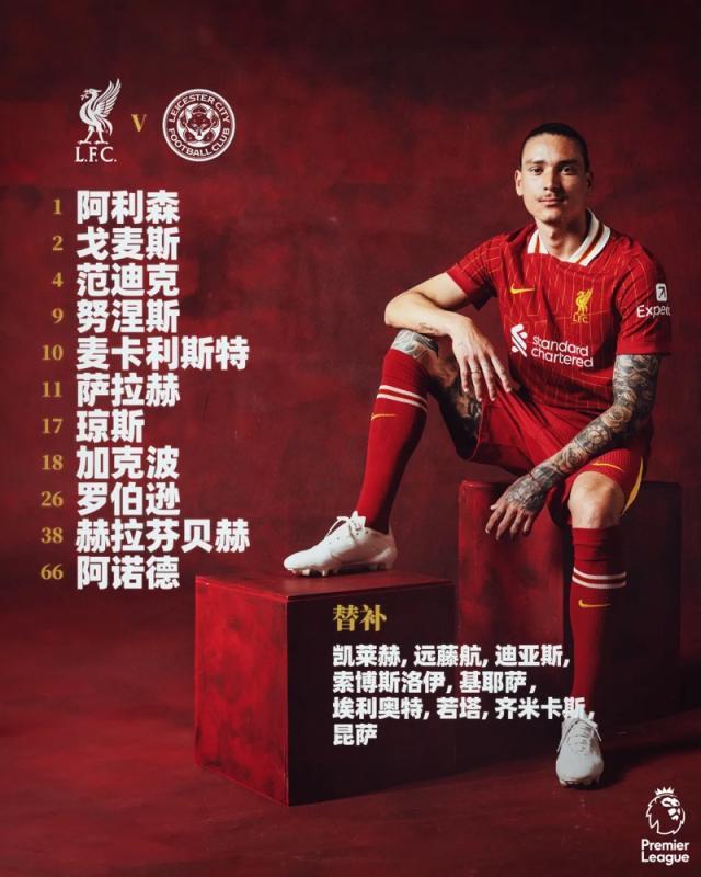 1735255086230021856.jpg 1735254837592.jpg